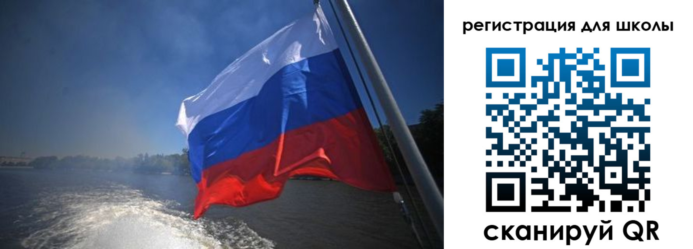 прописка в квартире в Порхове